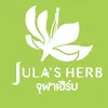 Julia's Herb - @juliasherb - TikTok