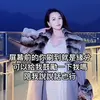 포 옹 - @julia.herbst - TikTok