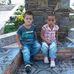 Julia Heredia - Facebook