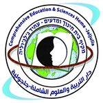 اعدادية عتيد جلجولية - @junior.hight.atid.jaljulia - Instagram