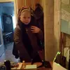 julia holzer - @russia_gril - TikTok