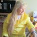 Julia Howland - Facebook