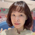 Julia Hung - @julia.hung0938 - Instagram