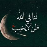 ALyaa Muhamed - @juliajudd71 - Instagram