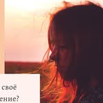 Натальная Карта Онлайн - @julia_key_astro - Instagram