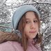 Julia Kosmala - Facebook