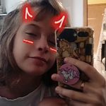 Júlia Masse - @jubscleude_ - Instagram