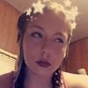 jules💧 - @juliannamcmaster - TikTok
