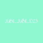💜Julia McQuinn💜 - @jube_jube_1023 - Instagram
