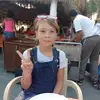 julia_miner - @unikorn1804 - TikTok