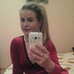 Julia _pankratova - @pjulya2017 - Instagram