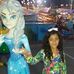 Julia Perdigao - Facebook