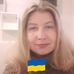 Julia  Petrenko - Facebook