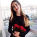 Julia Petrenko - Facebook