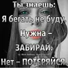 юлия - @juliaphilippova15 - TikTok
