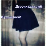 Юлия - @julia_royal - Instagram