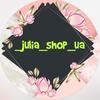 _julia_shop_ua - @_julia_shop_ua - TikTok