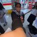 Julia Singh - Facebook