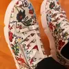 Julia Stauffer276 - @juliastauffer276 - TikTok