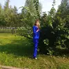 Юлия Тетерко - @juliateterko5 - TikTok