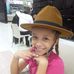 Julia Trejo - Facebook