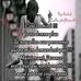 Julia Vera - Facebook