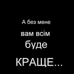 Julia Weintraub - Facebook