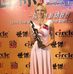 Julia Volchkova/Julia Woolf Fan Club - Facebook