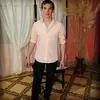 Julian Bender - @julianbender33 - TikTok