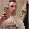 Julian Lühr - @julian_scania_driver - TikTok