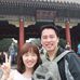 Julian Lo - Facebook