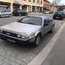 Julian Lund - Facebook