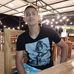 Julian Olmos - Facebook