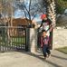 Julian Petersen - Facebook