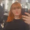 Julie Bug - @juliablash - TikTok