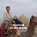 Julie Calder - Facebook