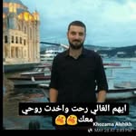 Khozama Alshikh - @juliecore.food - Instagram