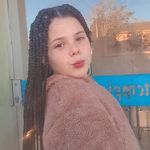 Julie Dame Nunes - @juliedamenunes - Instagram
