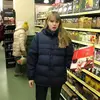Julie de Vries - @user5024185838040 - TikTok