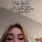 Julie Ferdinand - @julie.ferdinand.92 - Instagram