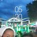 Julie Gregorio - Facebook