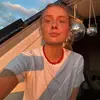Julie Groth💫 - @julle._g - TikTok