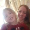 julielemire813 - @julielemire813 - TikTok