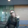 Julie Pinter - @not.julie0 - TikTok