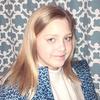 Julia Settles - @juliasettles4 - TikTok
