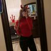 julie♡ - @julie.vargas1 - TikTok