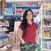 Julieann Cay Ramirez - Facebook