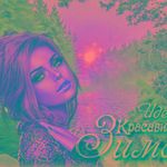 juliet erickson - @julieterickson744 - Instagram