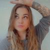 Julie Mathis - @_justjuliee - TikTok