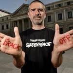 Julio Barea Luchena - @juliobarealuchena - Instagram